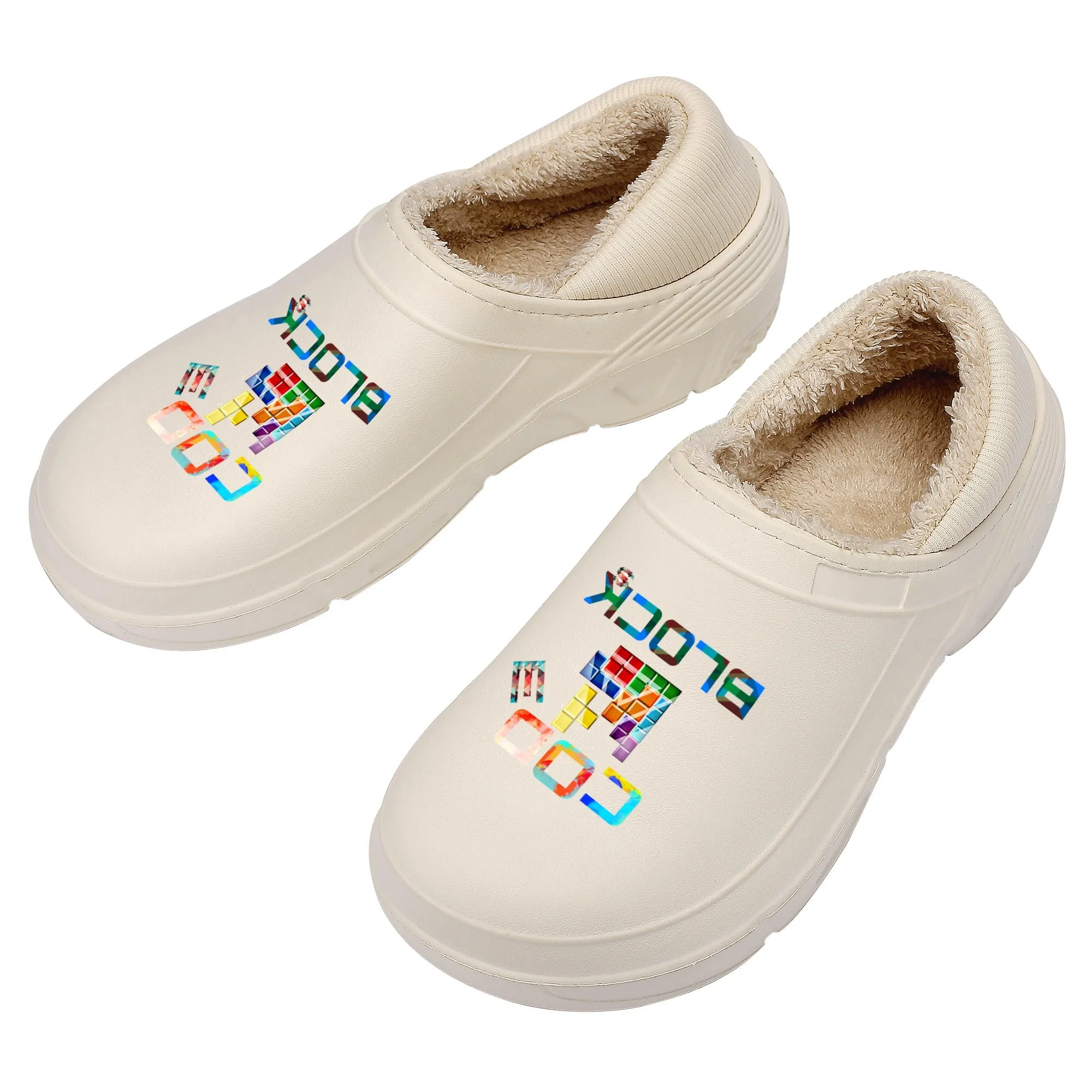 Men's Warm Cotton Slippers