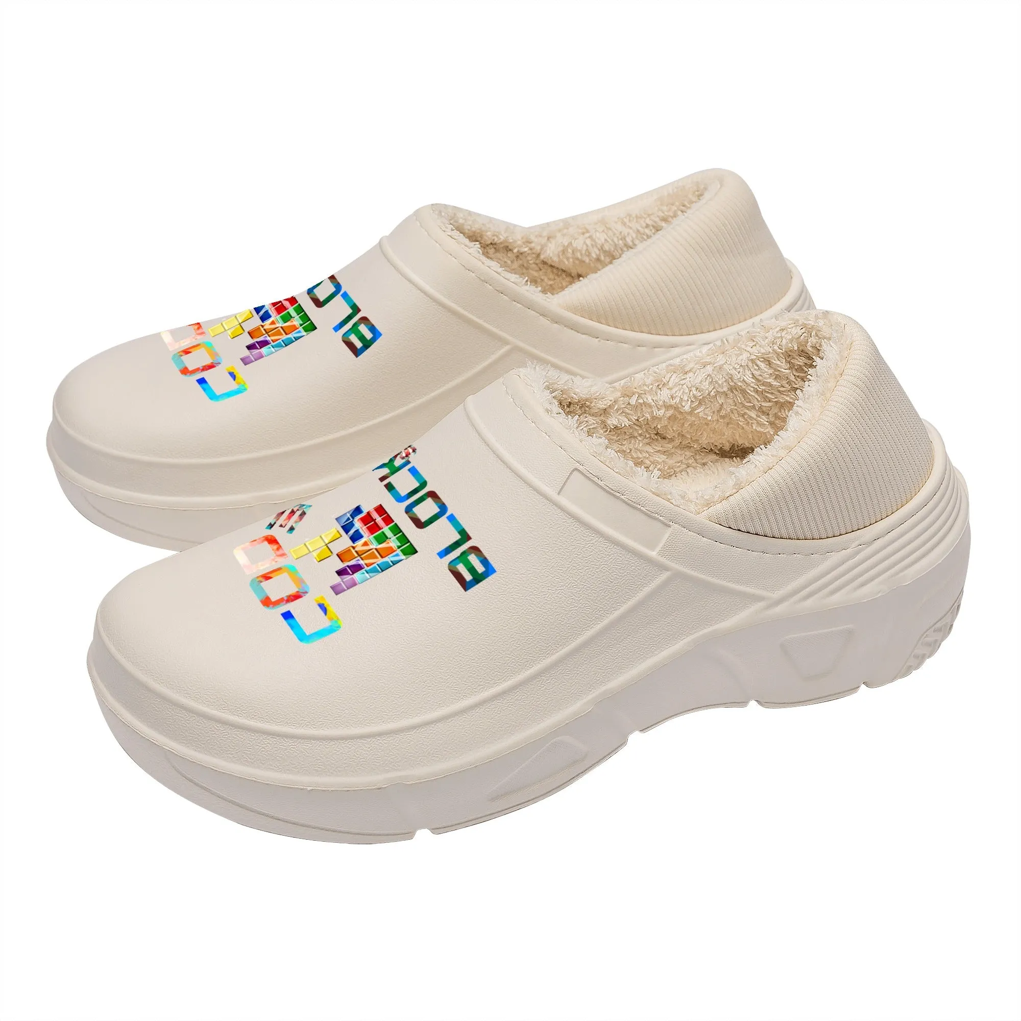 Men's Warm Cotton Slippers