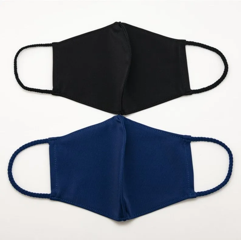 Pom Masks XL by Pomchies - Solid Black / Solid Navy (XLARGE)